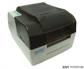 經(jīng)濟(jì)高效，北洋BTP-2100E條碼打印機(jī)僅售1100元